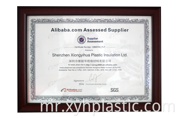 Building Material PVC Sheet 